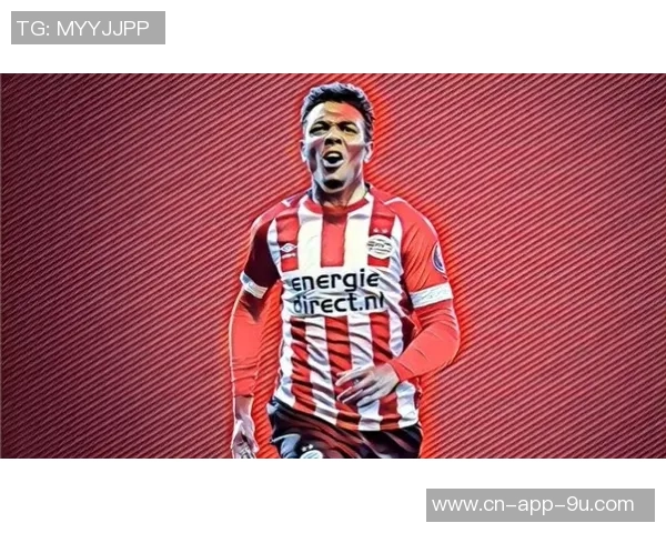 伊萨克谈离开纽卡心态称与埃迪豪未再沟通愿翻篇继续前行