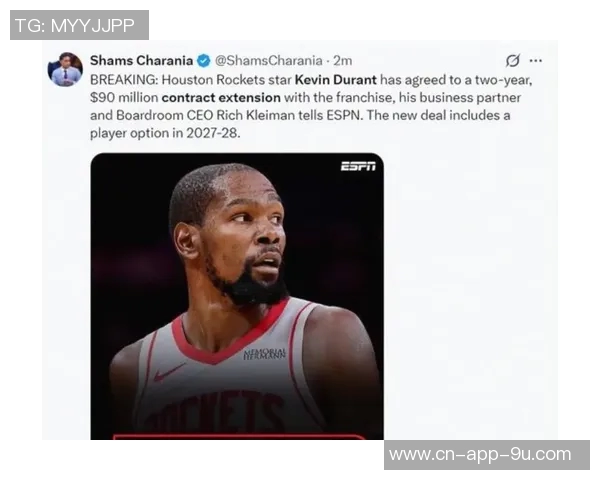 杜兰特助攻创赛季新高火箭迎来最佳阅读之战