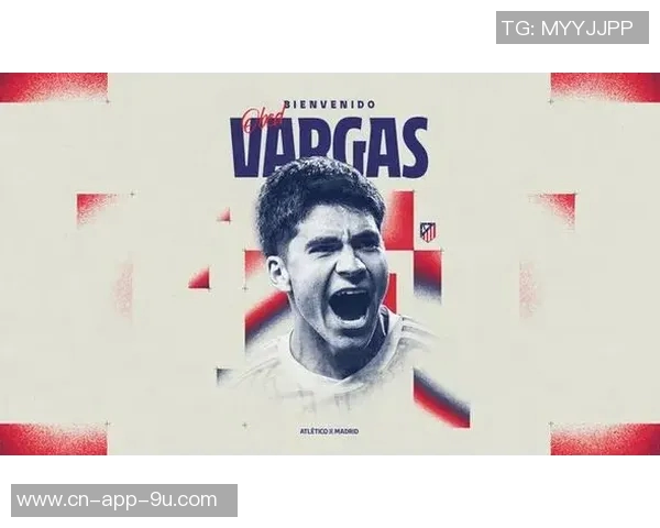 阿斯报道多家俱乐部欲租借马竞新援巴尔加斯遭拒绝 阿斯报道多家俱乐部欲租借马竞新援巴尔加斯遭拒绝