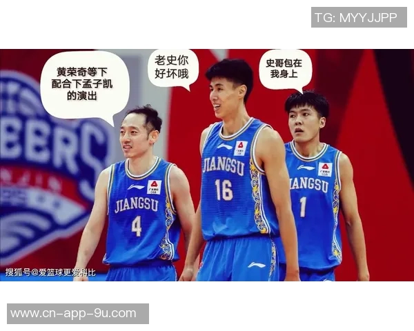 本季关键时刻球员正负值榜揭晓萨格斯领跑雷霆四将强势入围SGA名列第三 本季关键时刻球员正负值榜揭晓萨格斯领跑雷霆四将强势入围SGA名列第三